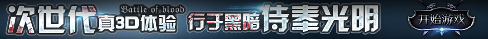 泾阳县新闻网